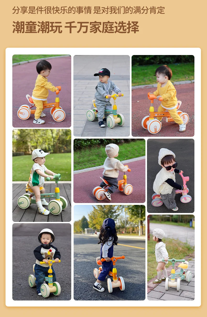 Tqh Balance Car Children 1-2 Years Old 6 Baby Four-Wheel Sliding Infant Sliding Luge